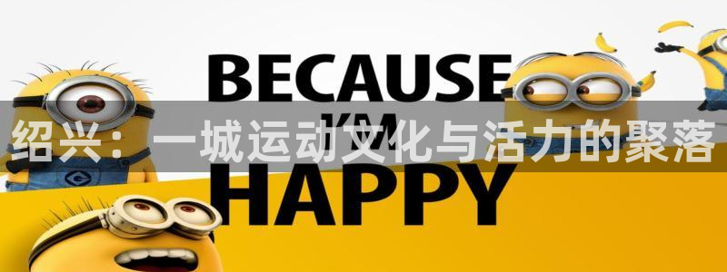 征途国际娱乐40996